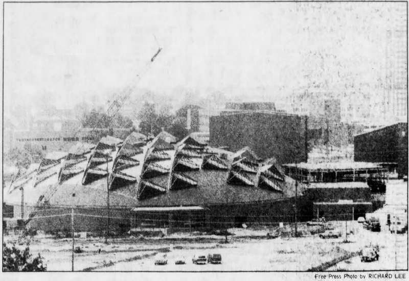 AutoWorld (Six Flags AutoWorld) - 1983 Photo (newer photo)